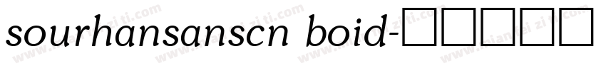 sourhansanscn boid字体转换